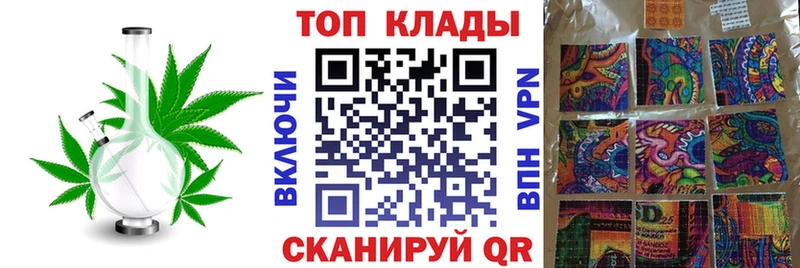Купить Октябрьский Кокаин  OMG как зайти  ГАШИШ  А ПВП  Марихуана  Мефедрон  Кодеин 