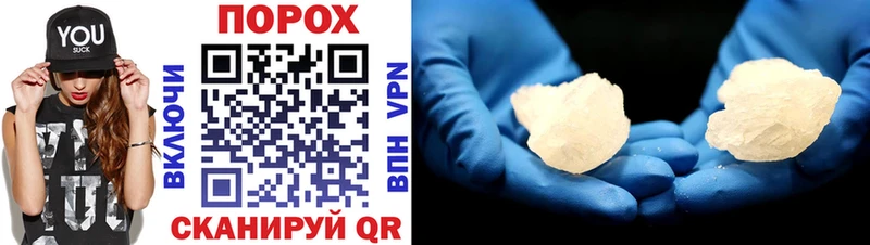 Amphetamine 97%  Октябрьский 