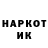 Экстази XTC Yufxon Iskandarov