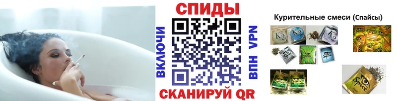 даркнет сайт  Октябрьский  Бутират BDO 