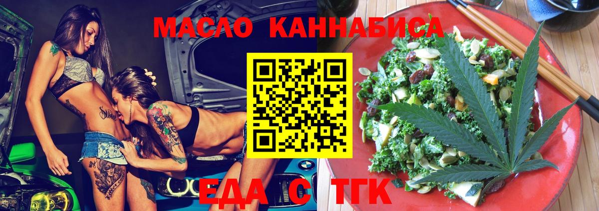  КОКАИН Октябрьский