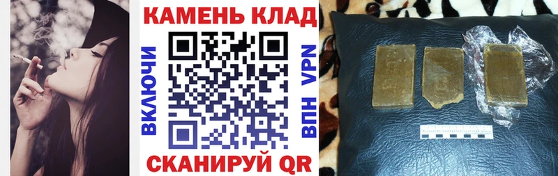 OMG   Октябрьский  Гашиш AMNESIA HAZE 
