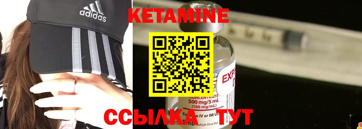 Кокаин  ГАШ  Вход с VPN  Alpha-PVP СК кристаллы  Меф МЯУ МЯУ кристаллы  Октябрьский  Амфетамин кристаллы  Марихуана  ГАШИШ 