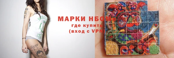 каннабис Медвежьегорск