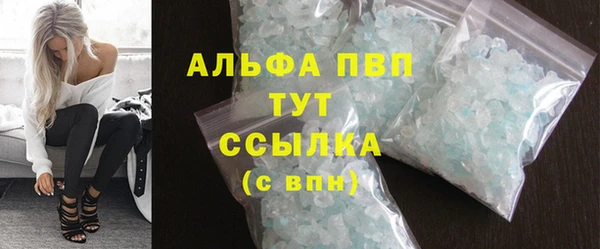 каннабис Медвежьегорск