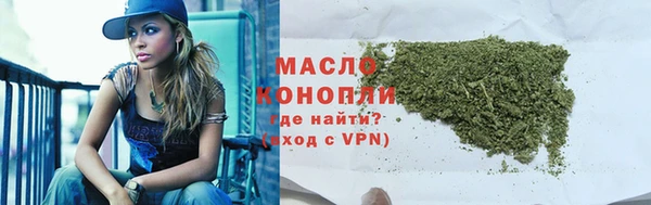 винт Печоры