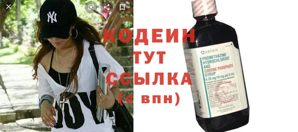 гашик Артём