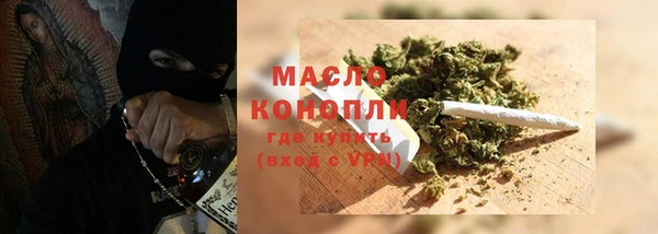 MDMA Premium VHQ Медногорск
