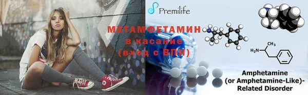 дистиллят марихуана Мегион