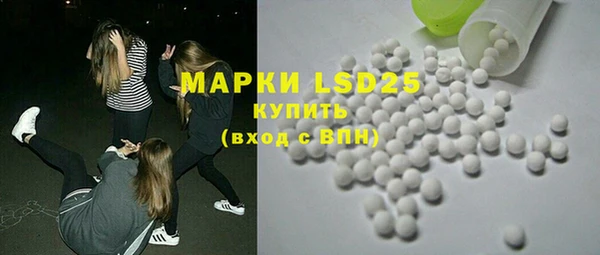 дистиллят марихуана Мегион