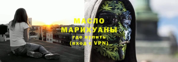 каннабис Михайлов