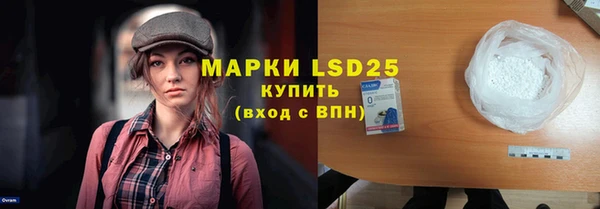 каннабис Медвежьегорск
