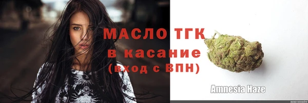 марки lsd Майский
