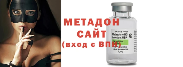 каннабис Михайлов