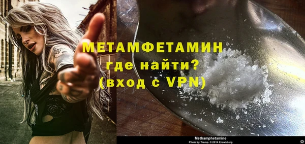 mdpv Михайловка
