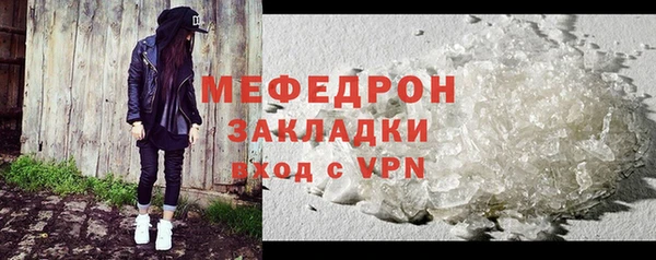 mdpv Михайловка