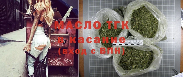 MDMA Premium VHQ Медногорск