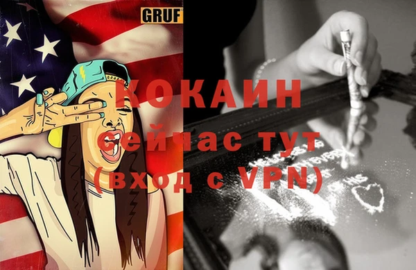 каннабис Медвежьегорск