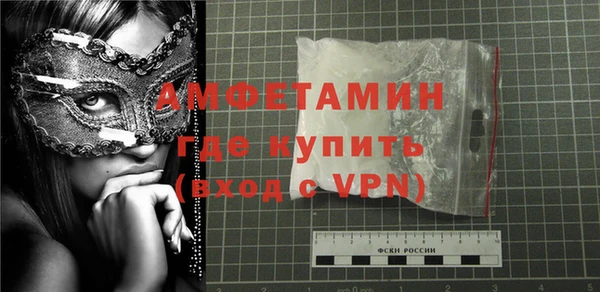 mdpv Михайловка