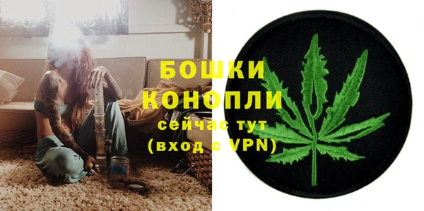 дистиллят марихуана Мегион