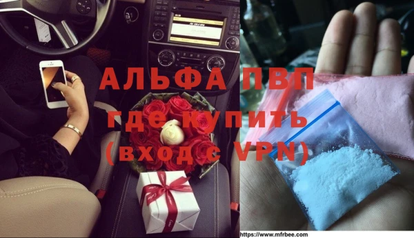 каннабис Михайлов