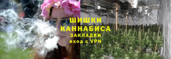 COCAINE Пионерский