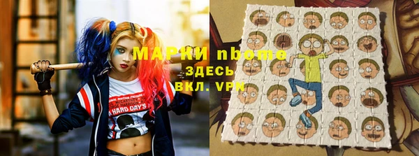 каннабис Медвежьегорск