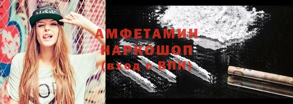 гашик Артём