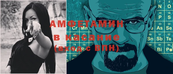 дистиллят марихуана Мегион