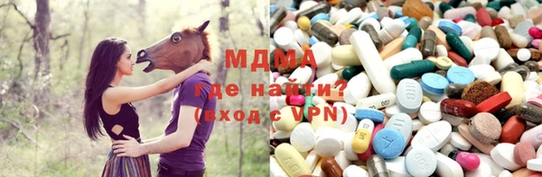 Альфа ПВП Пикалёво