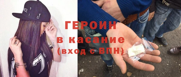 MDMA Premium VHQ Медногорск