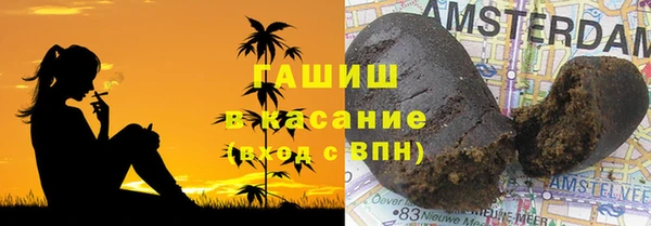 mdpv Михайловка