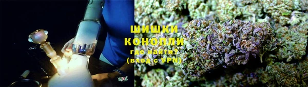 твердый Ачинск