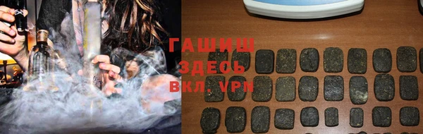 каннабис Михайлов