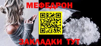 гашишное масло Донецк