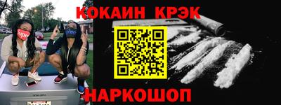 альфа пвп Дубна