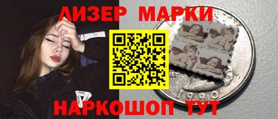 альфа пвп Дубна