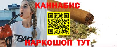 молекула духа Донской