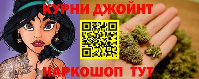 альфа пвп Дубна