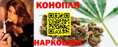 альфа пвп Дубна