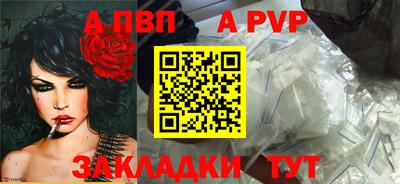 гашишное масло Донецк