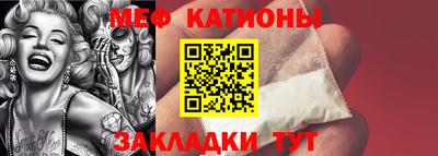 альфа пвп Дубна