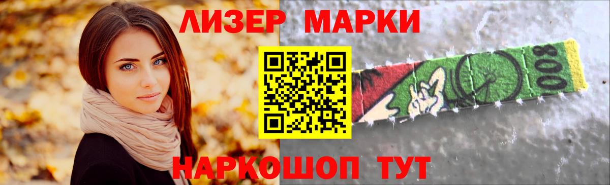 Лсд 25 экстази кислота  Вход с VPN  ЛСД экстази  LSD-25 экстази кислота  Октябрьский 