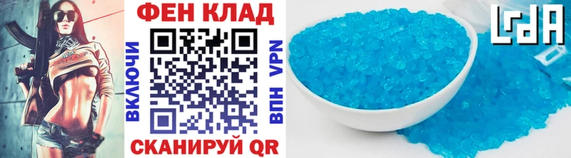 МЕТАМФЕТАМИН пудра  Октябрьский 