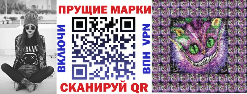 сайты даркнета клад  Октябрьский  Марки NBOMe 1500мкг 
