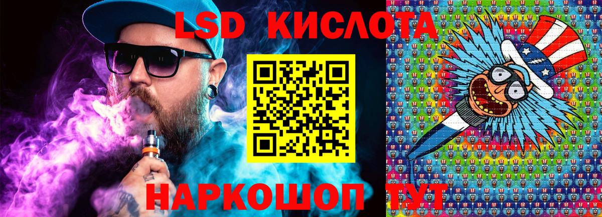Октябрьский  Марки NBOMe 1,8мг  магазин  наркотиков  Вход с VPN 
