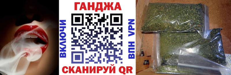 наркотики  Октябрьский  Бошки марихуана конопля 
