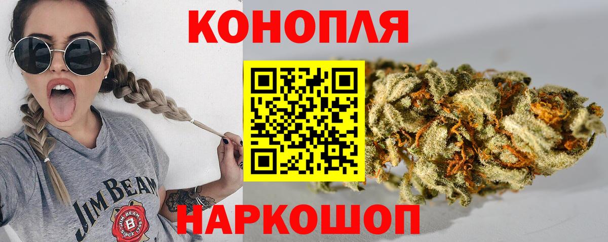 Октябрьский  Бошки марихуана конопля  Вход с VPN  Канабис семена  Канабис LSD WEED 
